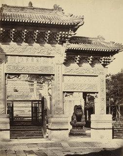 Part Of The Entrance To The Lama Temple, Near Peking — Felice Beato