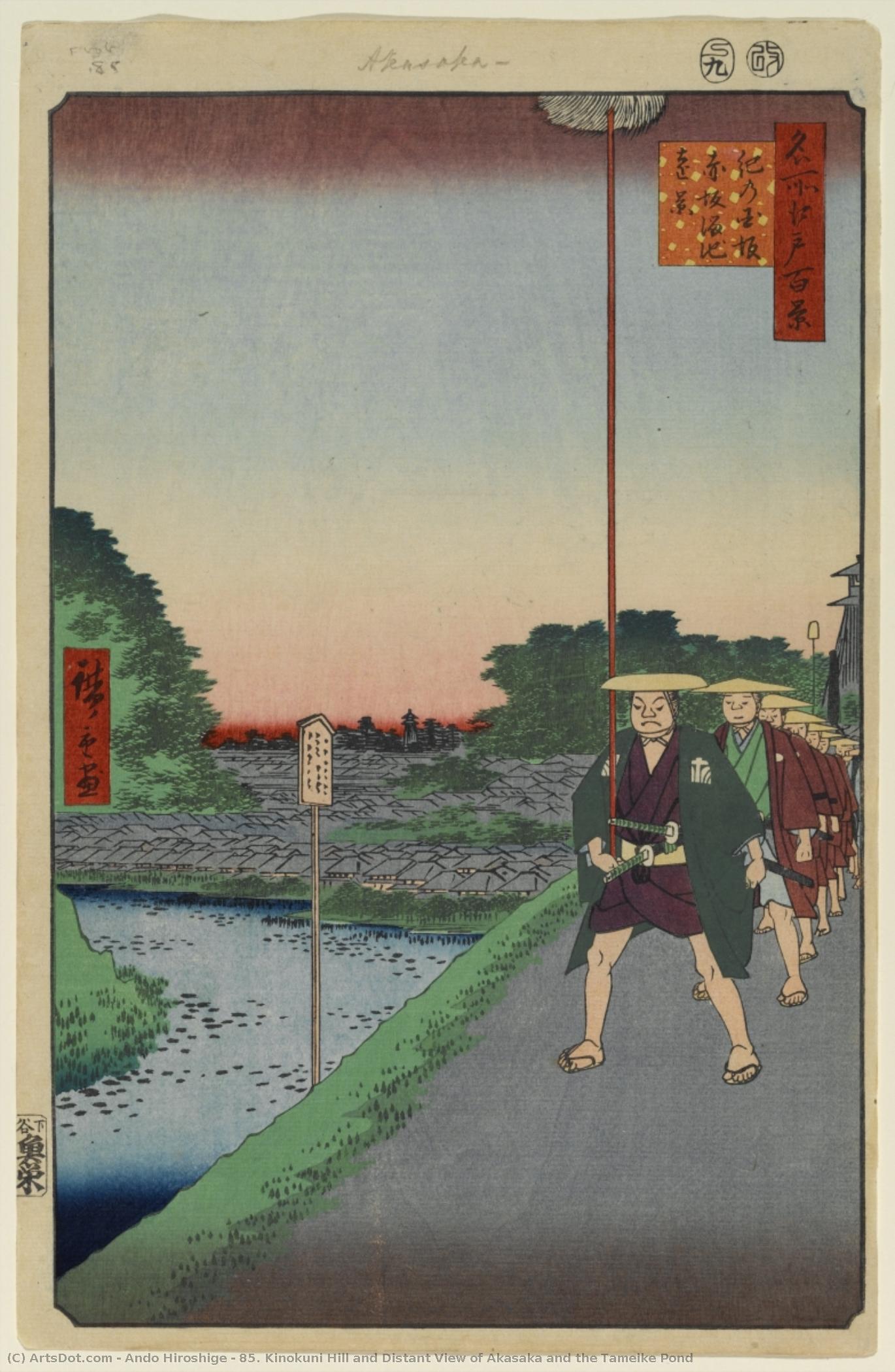 85. Kinokuni Hill And Distant View Of Akasaka And The Tameike Pond — Ando Hiroshige