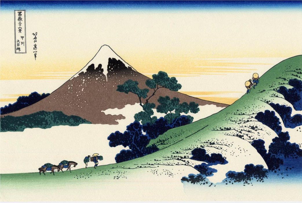 Inume Pass In The Kai Province — Katsushika Hokusai