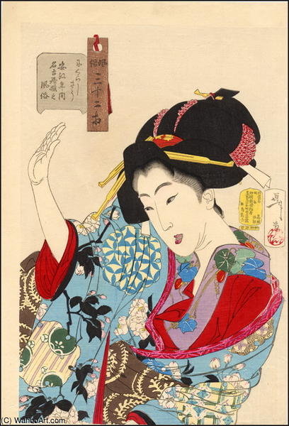 A Nagoya Princess From The Ansei Period — Tsukioka Yoshitoshi