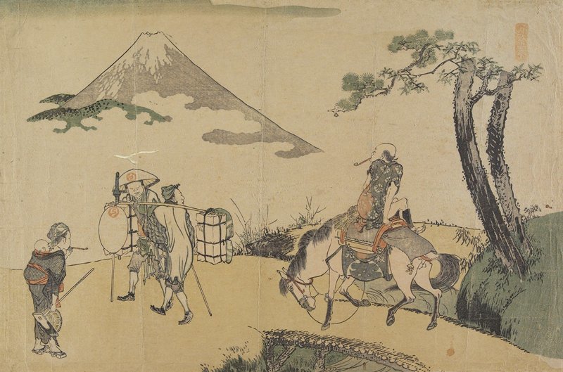 Souvenirs From Mt. Fuji — Katsushika Hokusai