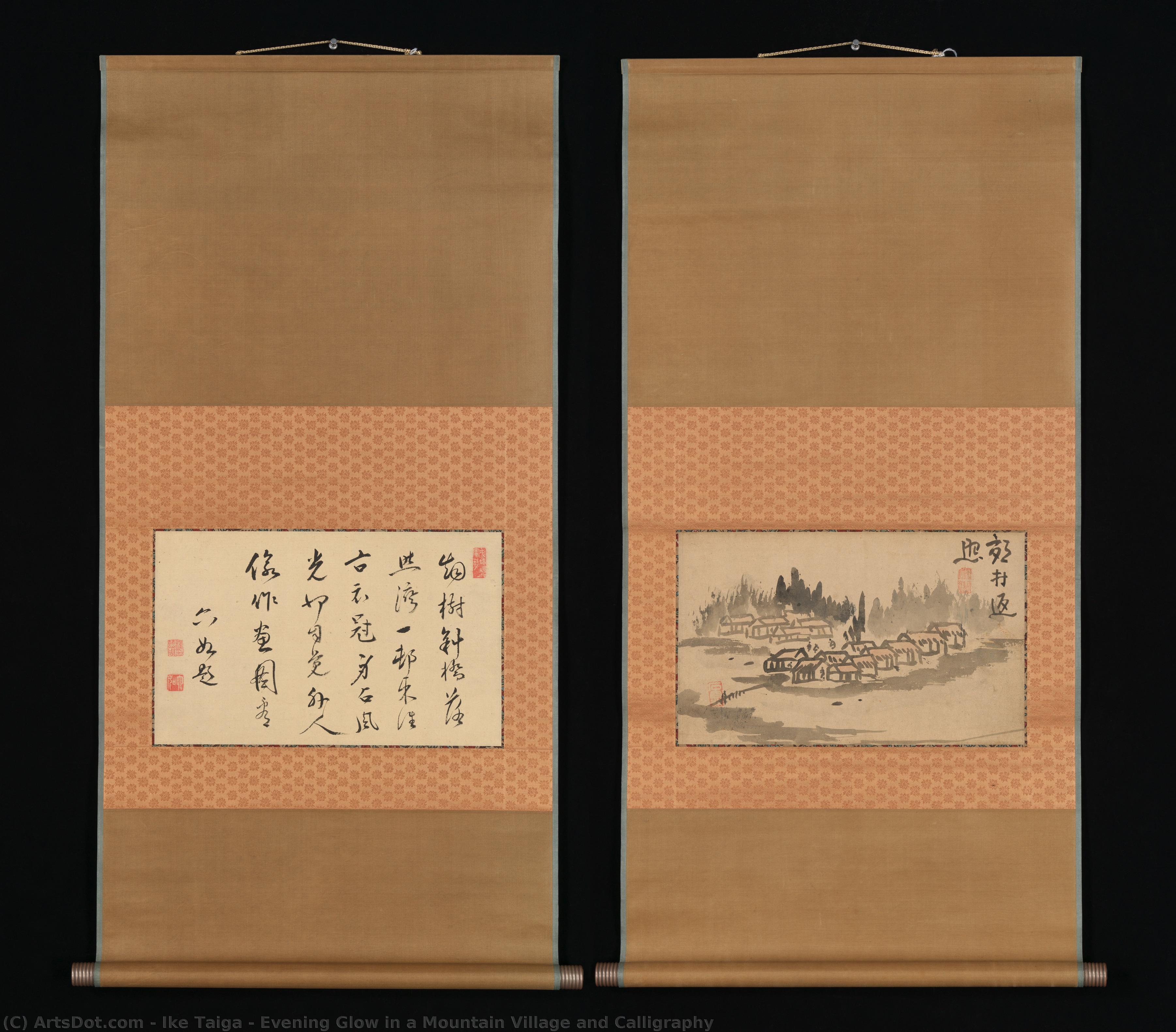 Untitled (d2x67g) — Ike Taiga