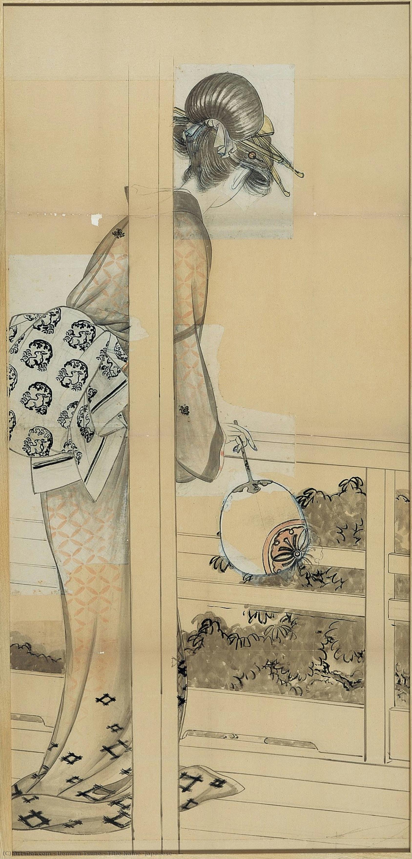 Title Name (japanese): 待月 — Uemura Tsune