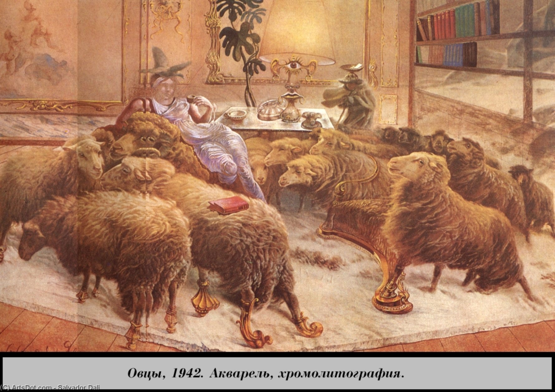 Sheep — Salvador Dalí