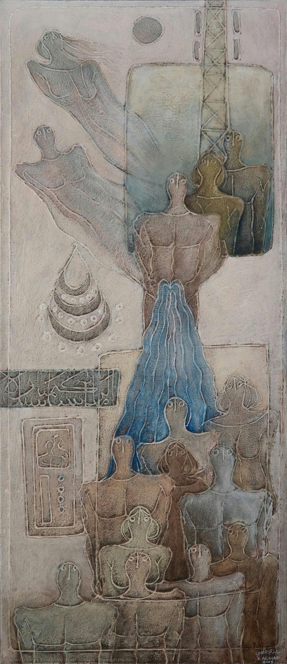 Through The Air — Saad Abdel Qader Al-kaabi