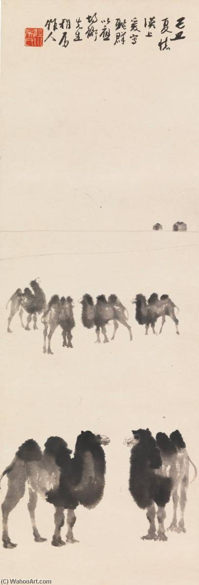 Camels — Wu Zuoren