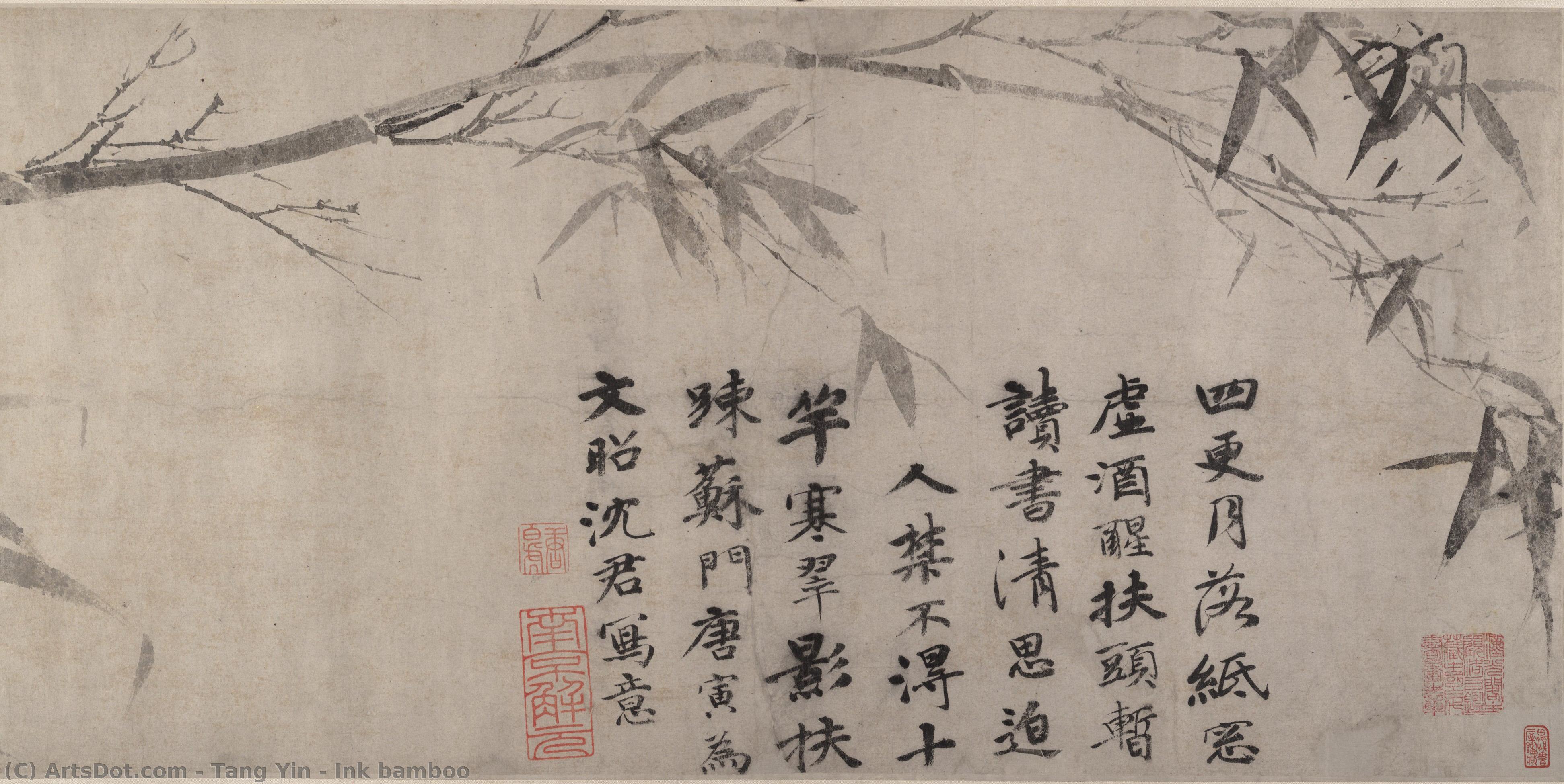 Ink Bamboo — Tang Yin