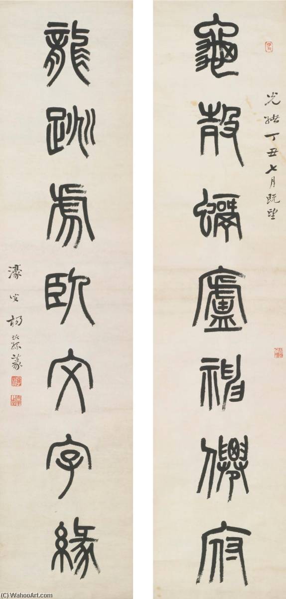 Couplet In Seal Script — Yang Yisun