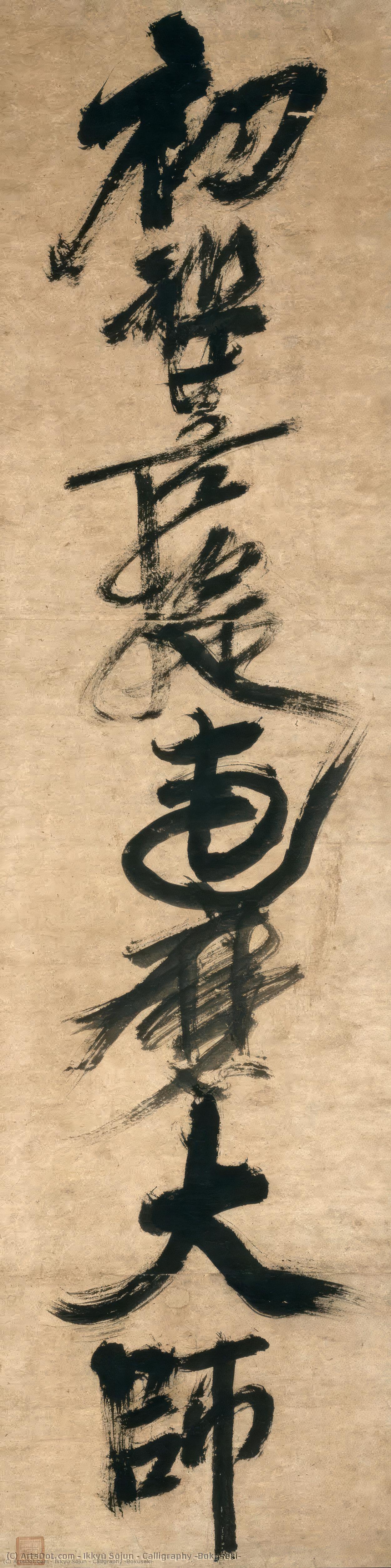 Calligraphy (bokuseki) — Ikkyū Sōjun