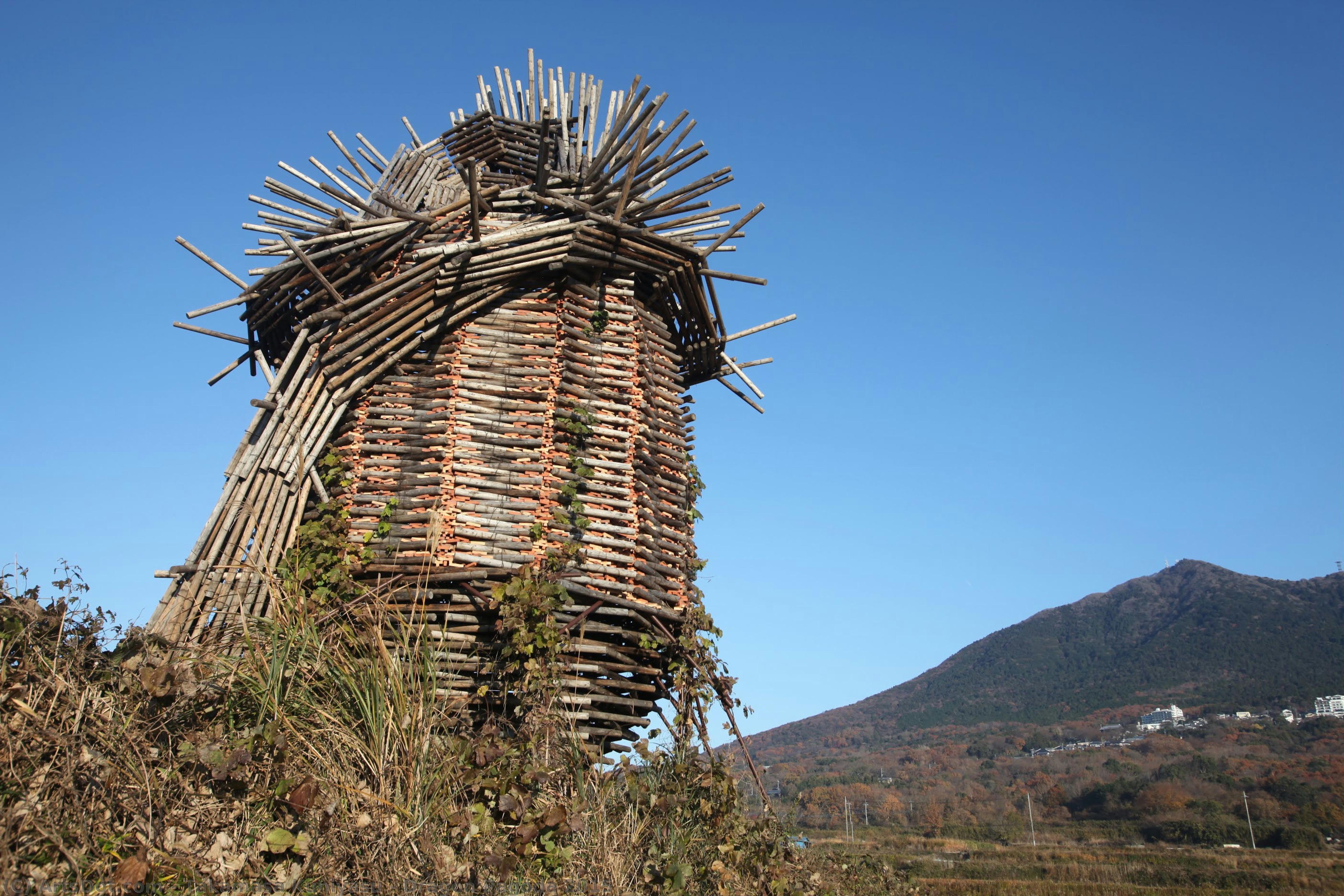 Dragon Pagoda 2015 — Takamasa Kuniyasu