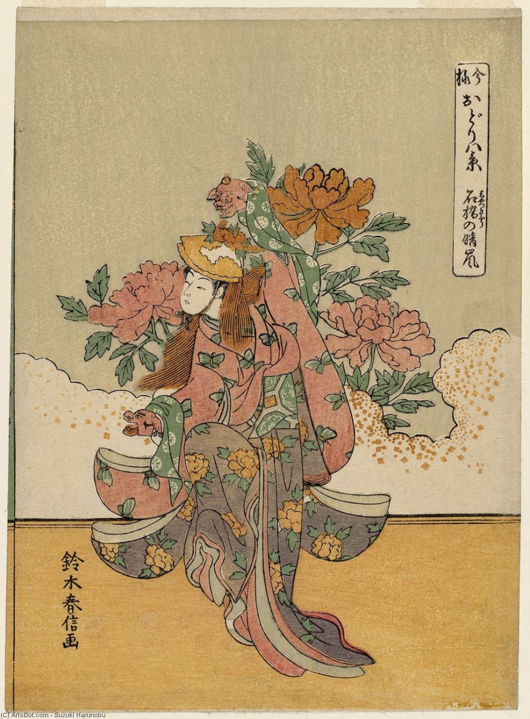 Clearing Weather Of The Lion Dance — Suzuki Harunobu