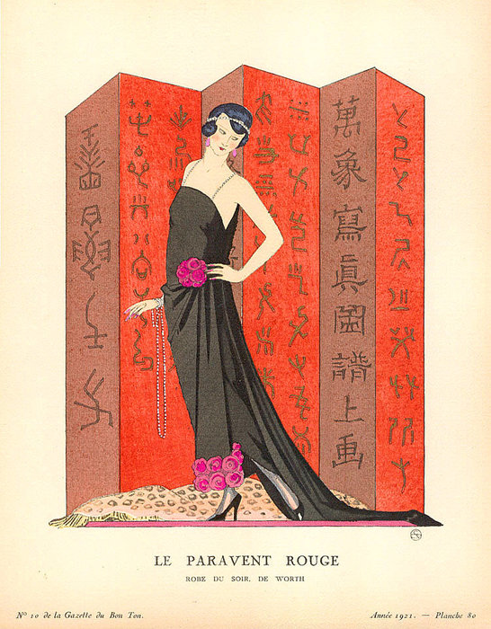 Le Paravent Rouge — ジョルジュ・バルビエ