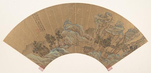 Brocaded Sea Of Peach Blossom Waves — Lu Zhi