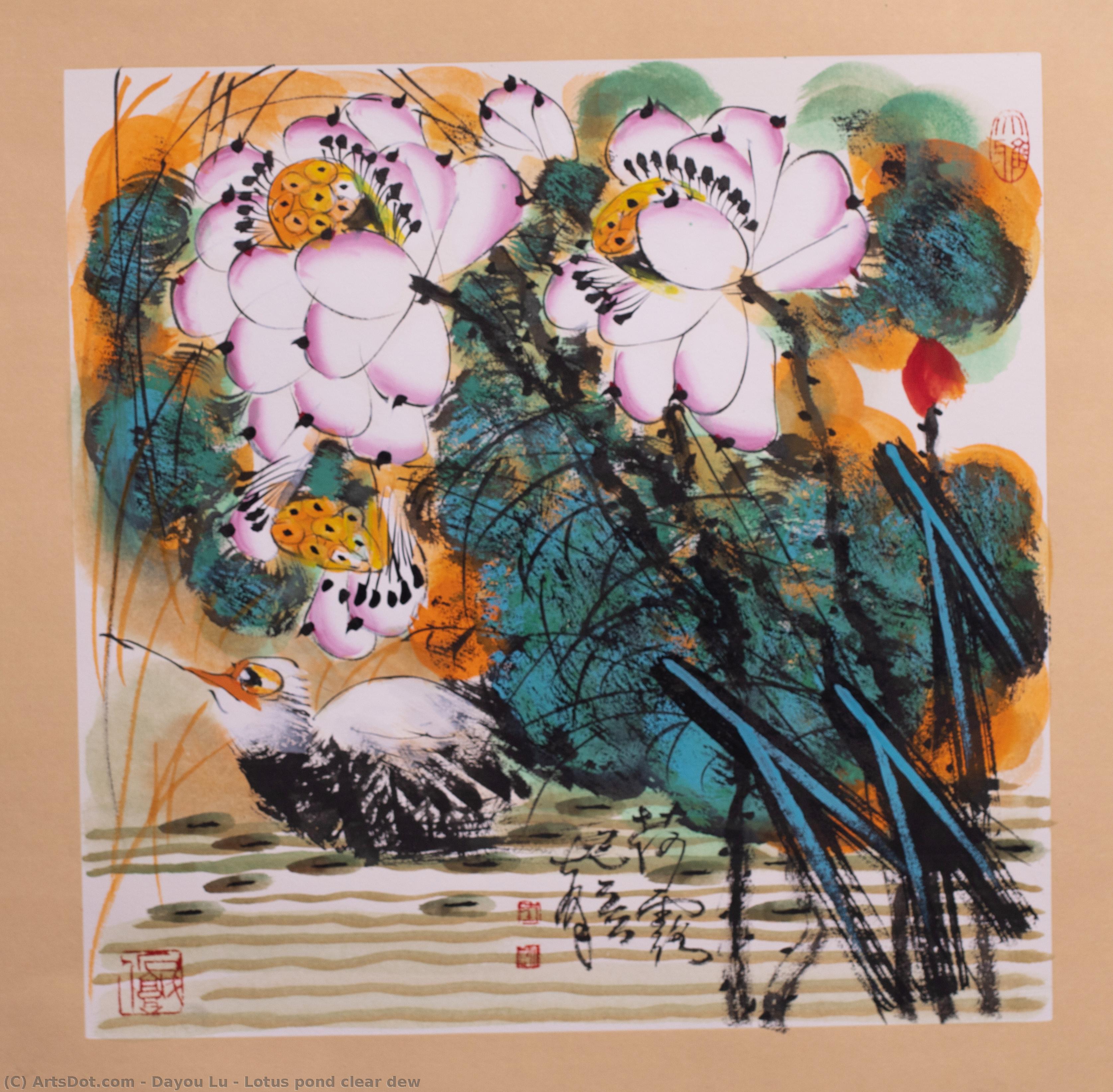 Lotus Pond Clear Dew — Dayou Lu