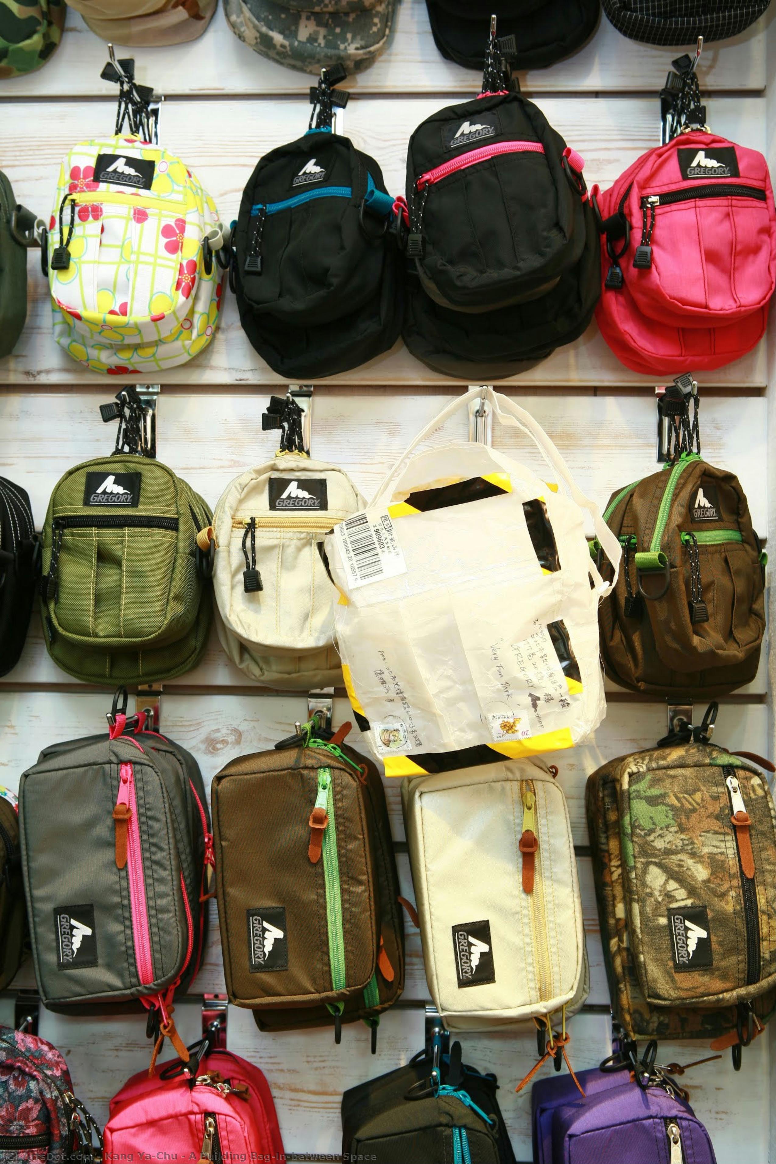A Building Bag/in-between Space — Kang Ya-chu