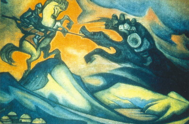 Fight — Nicholas Roerich