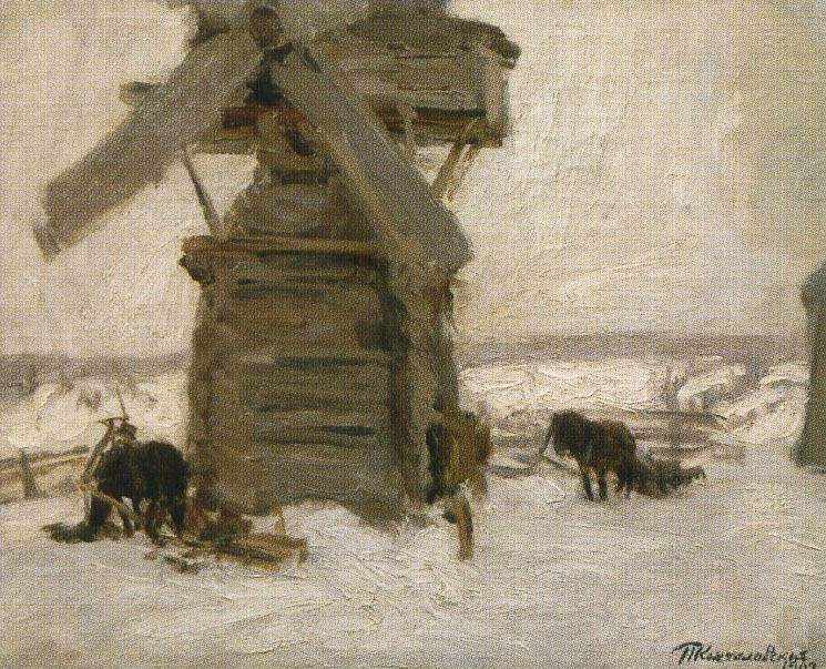 Winter. The Mill On The Ker-island. — Pyotr Konchalovsky