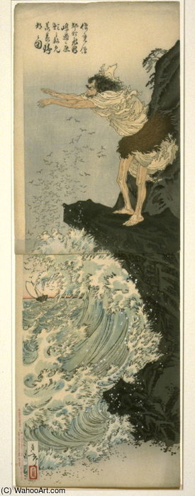 Shunkan Watching Enviously From Kikai Island As Yasuyori Is Unexpectedly Pardoned And Returned To The Capitol — Tsukioka Yoshitoshi