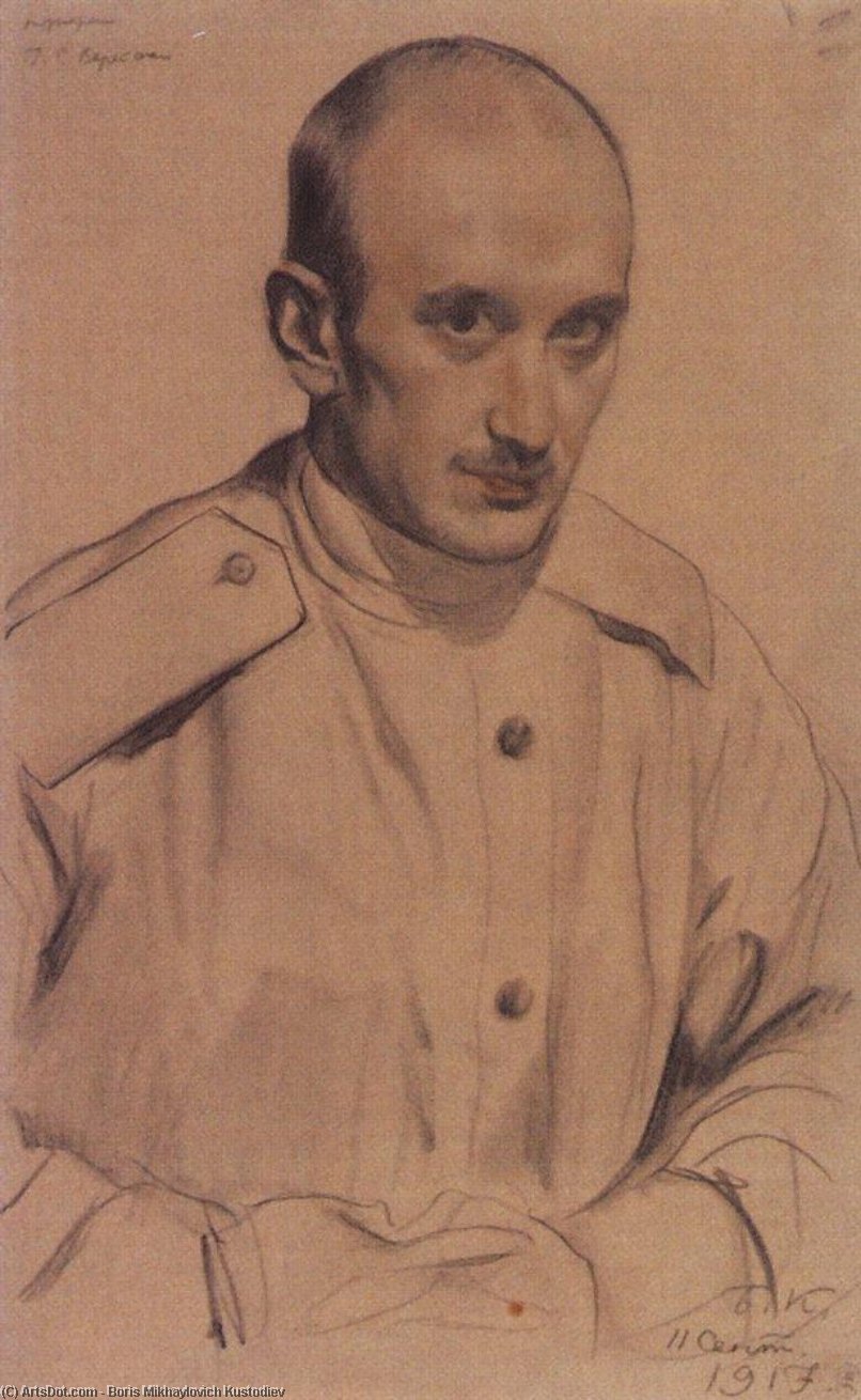 Portrait Of G.s. Vereisky — Boris Mikhailovich Kustodiev
