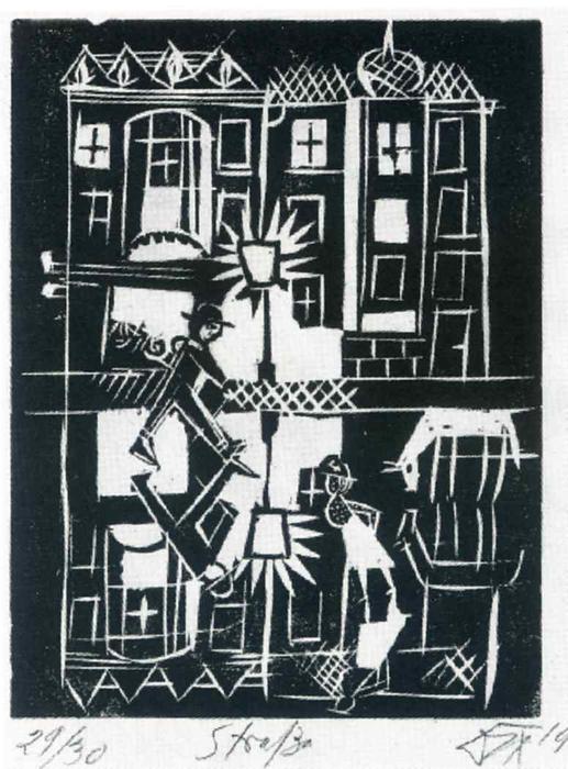 Street (strasse) From The Portfolio Nine Woodcuts — Otto Diks