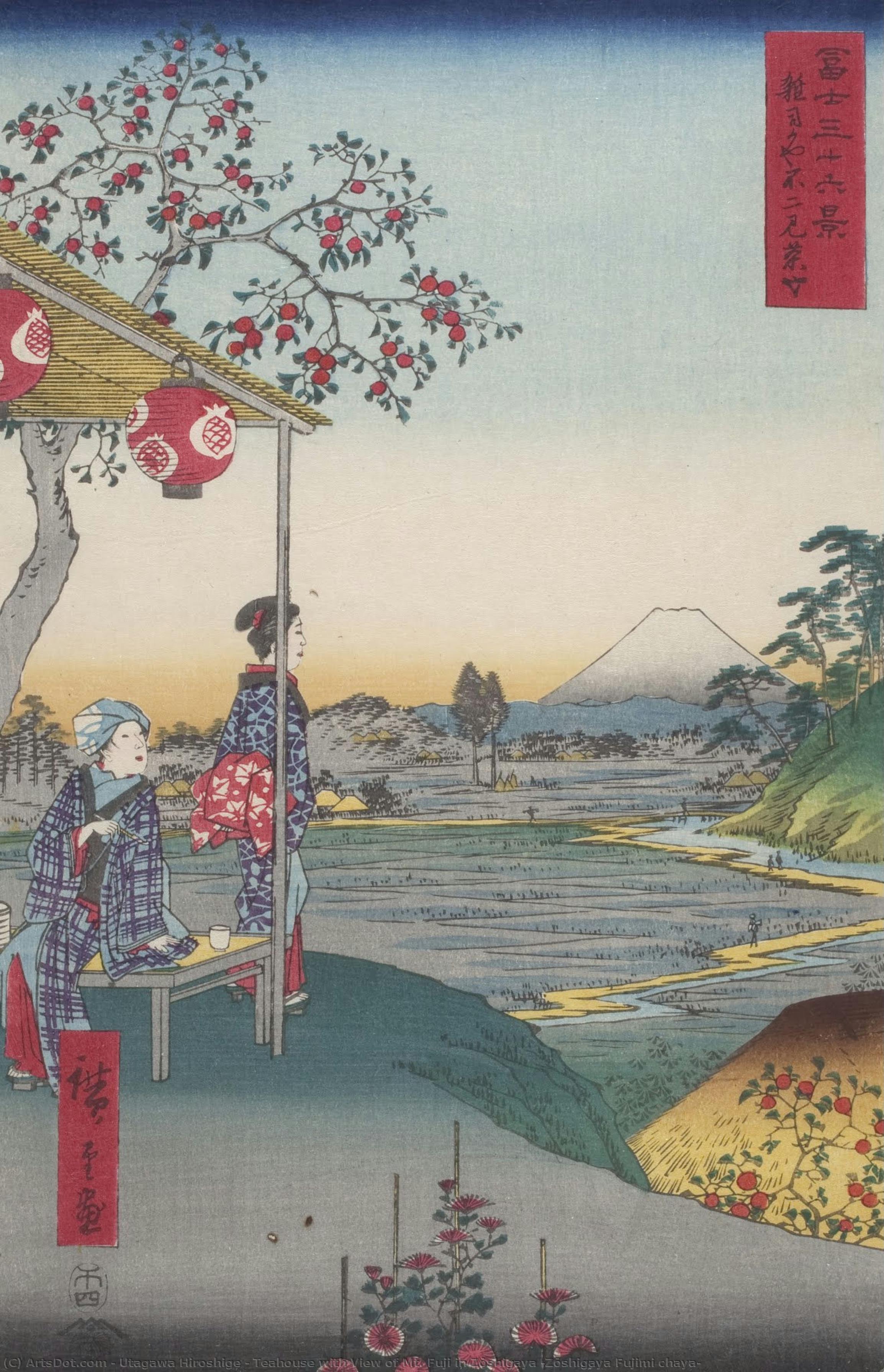 Teehaus Mit Blick Auf Den Berg Fuji In Zōshigaya (zōshigaya Fujimi Chaya) — Utagawa Hiroshige