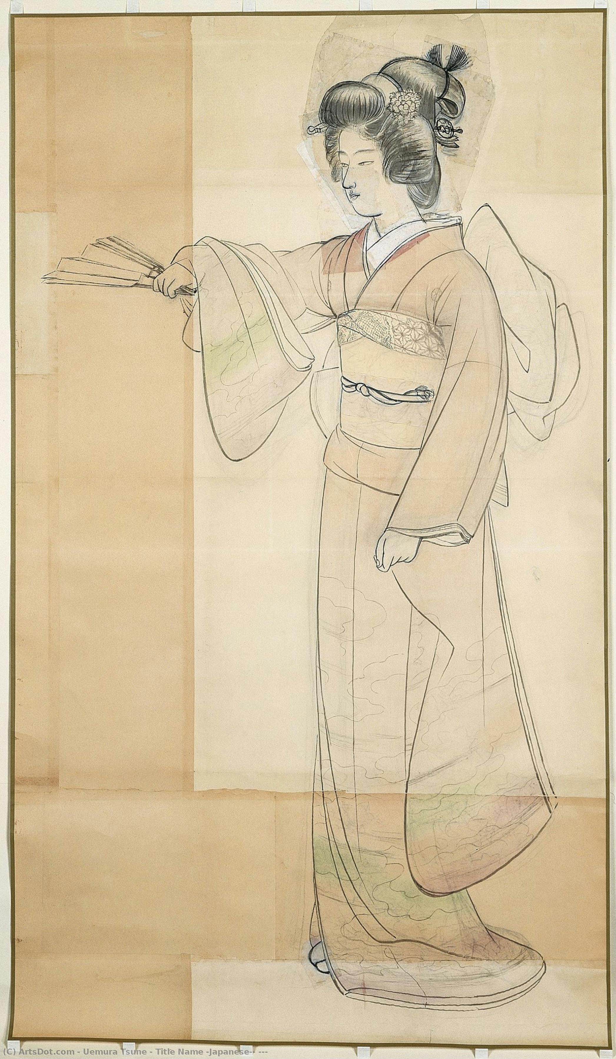 Title Name (japanese): 序の舞 — Uemura Tsune