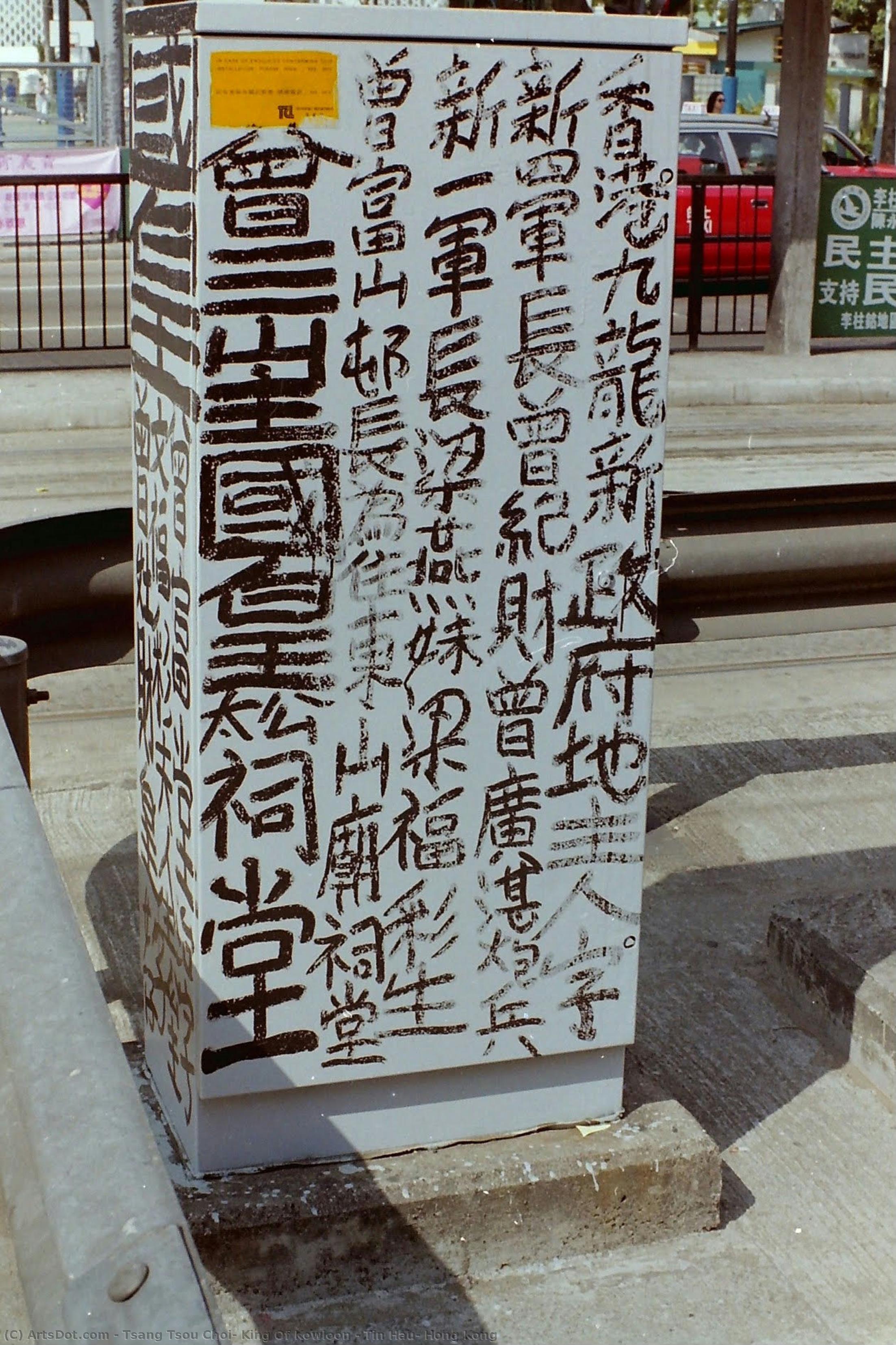 Tin Hau, Hong Kong — Tsang Tsou Choi (king Of Kowloon)