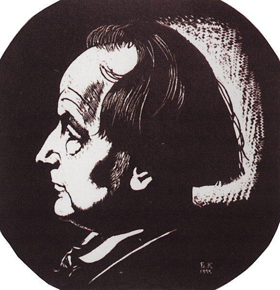 Portrait Of V. Zamirailo — Boris Mikhailovich Kustodiev