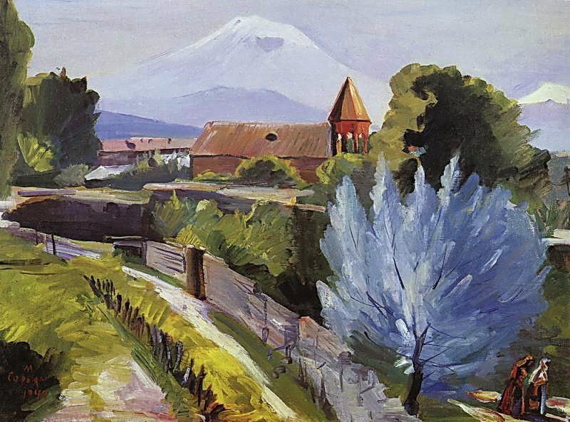 April Landscape — Martiros Sarian