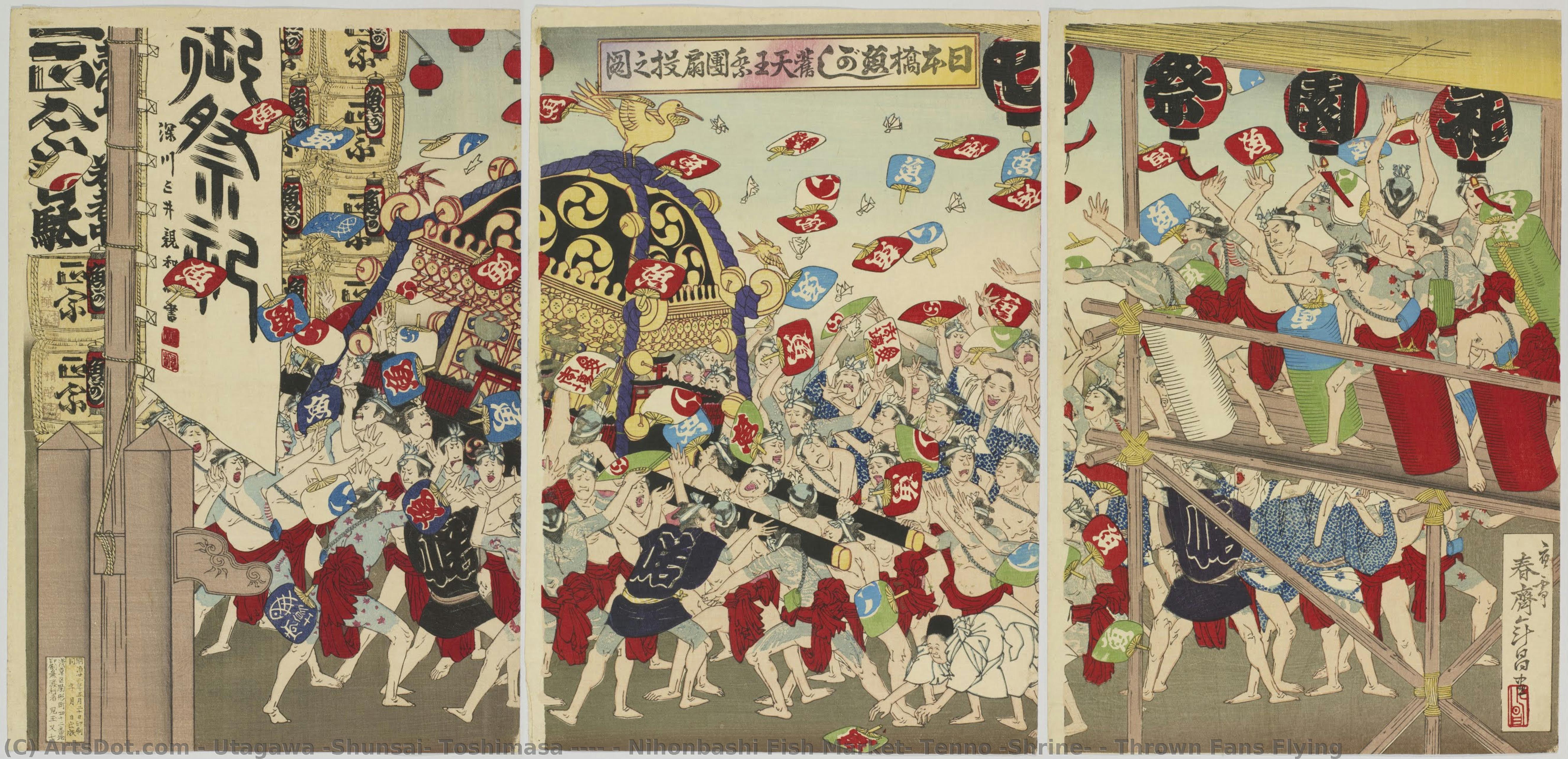 Nihonbashi Fish Market, Tenno (shrine) , Thrown Fans Flying — Utagawa (shunsai) Toshimasa 歌川年昌