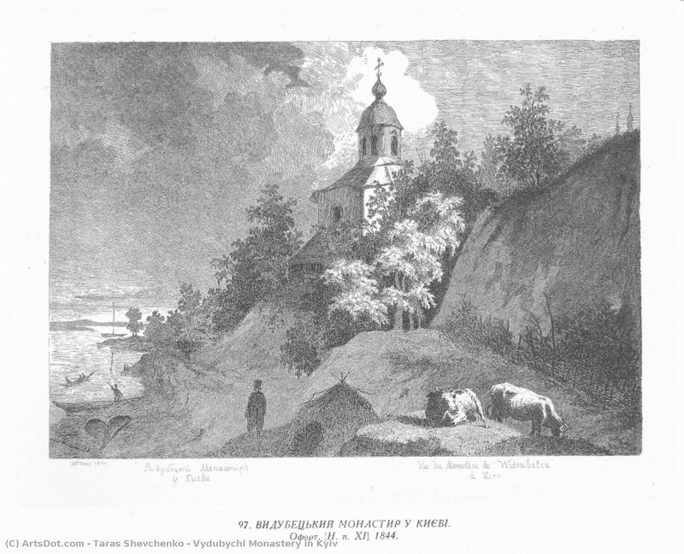 Vydubychi Monastery In Kyiv — Taras Hryhorovych Shevchenko