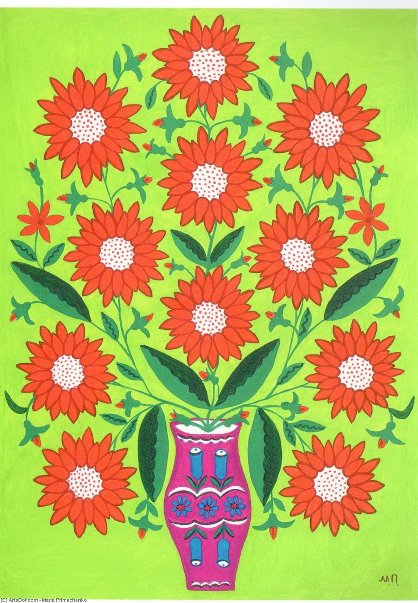 I Give This Bouquet Of Stars Where Children Are — Maria Primachenko