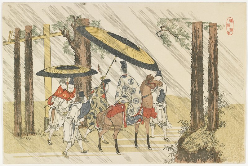 Aridoshi Shrine — Katsushika Hokusai