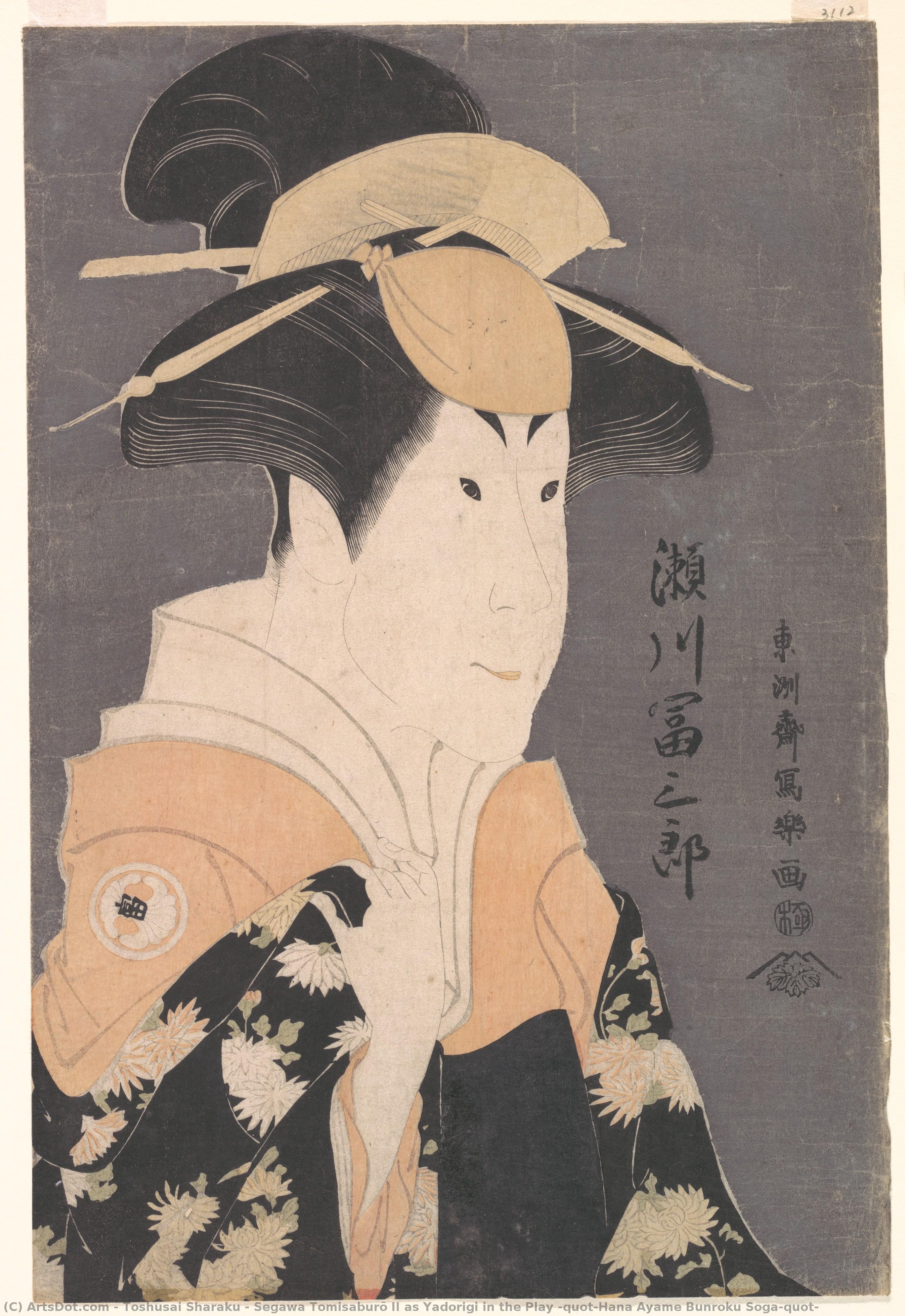 Segawa Tomisaburō Ii As Yadorigi In The Play "hana Ayame Bunroku Soga" — Tošusai Šaraku