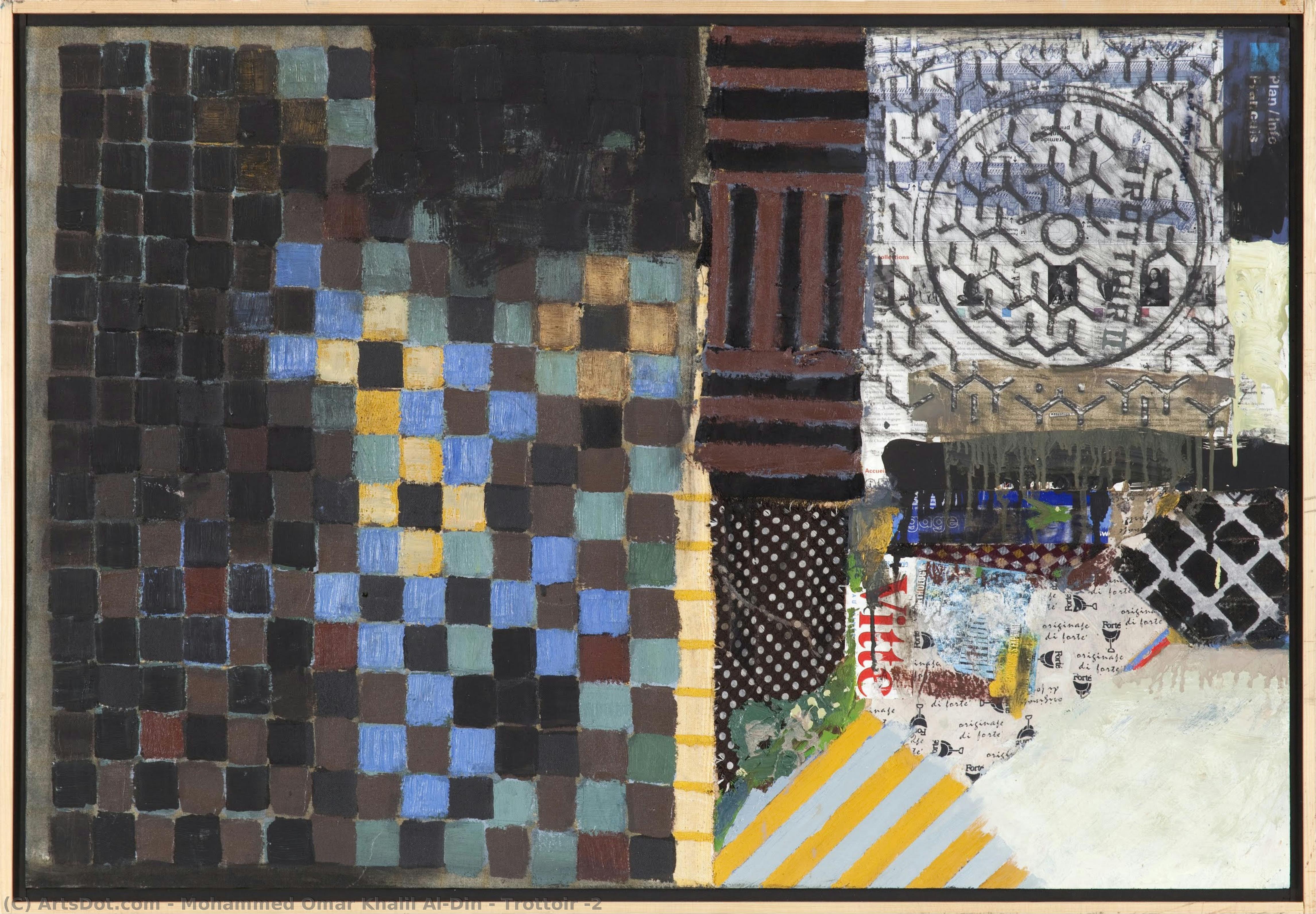 Trottoir #2 — Mohammed Omar Khalil Al-din