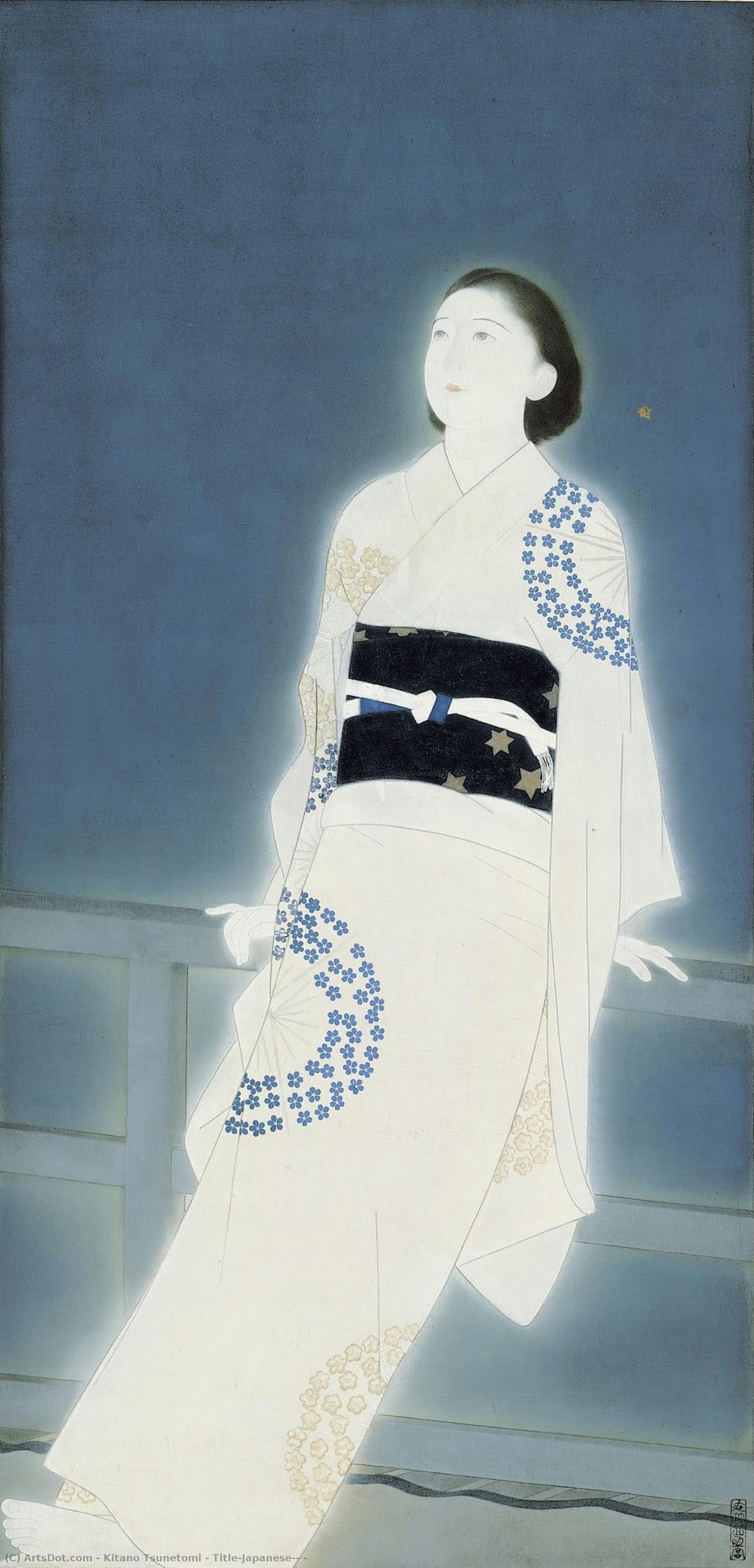 Title(japanese): 星 — Kitano Tsunetomi