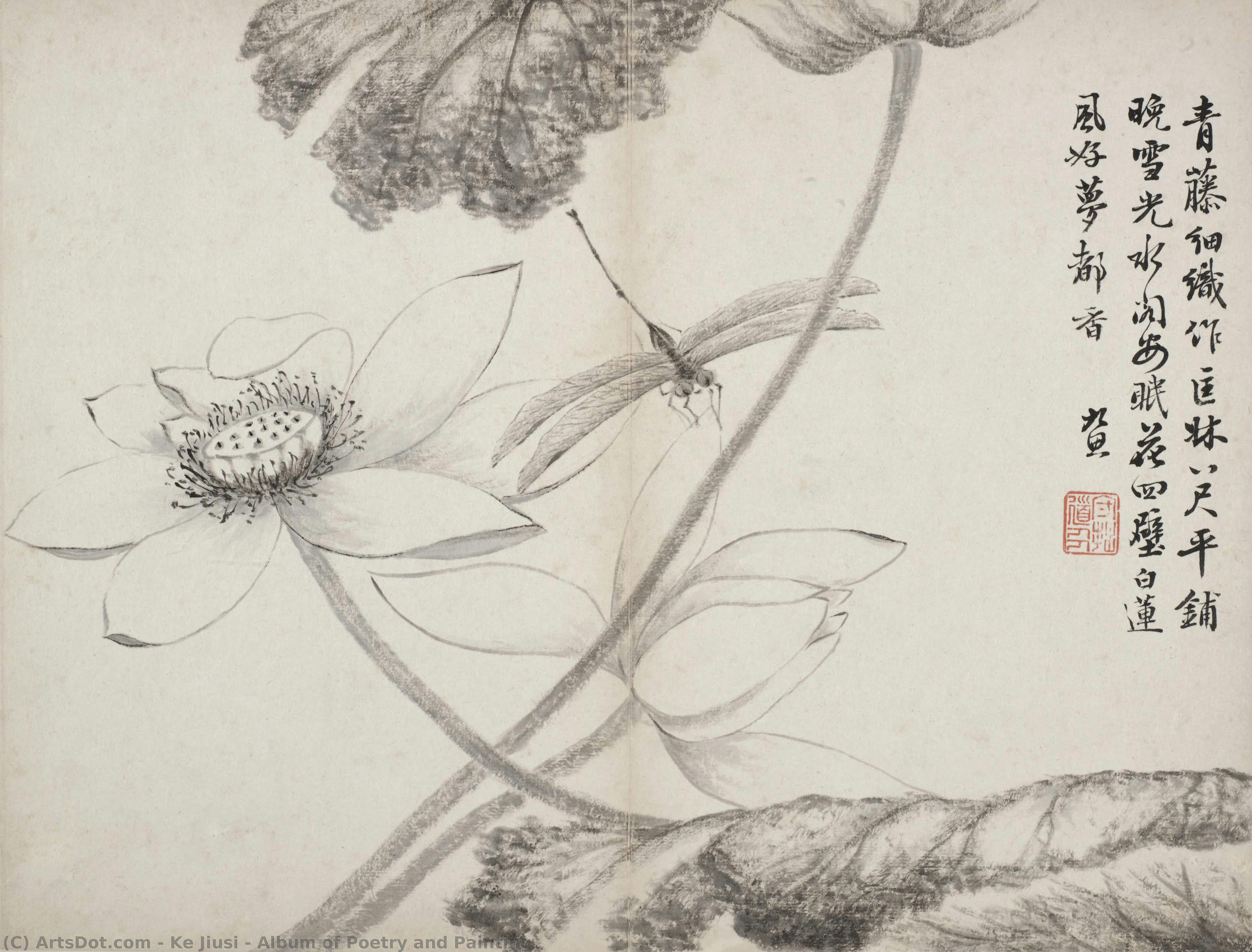 Album Of Poetry And Painting — Ke Jiusi
