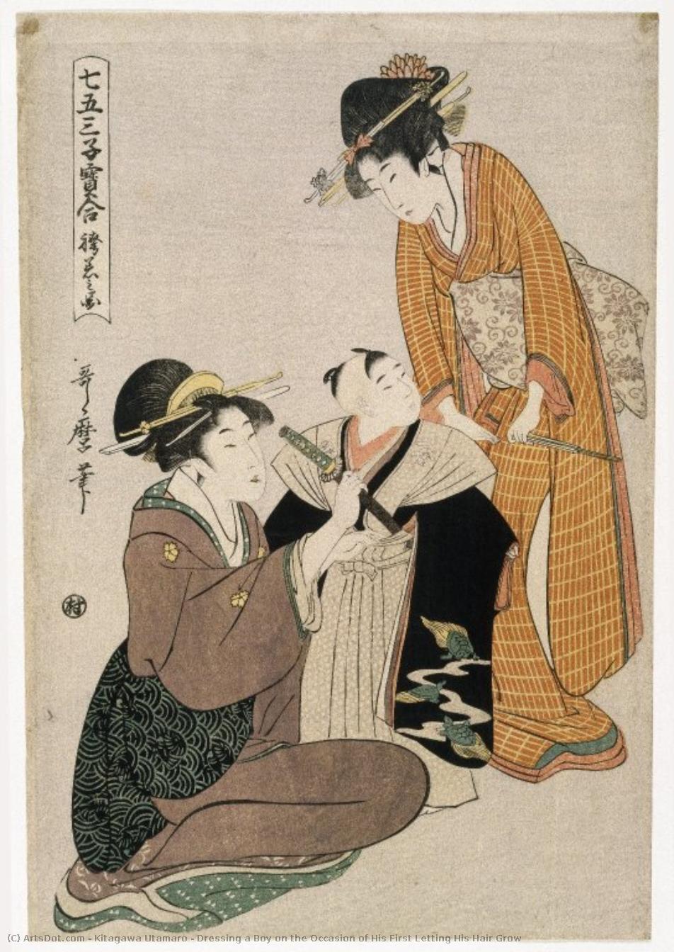 Dressing A Boy On The Occasion Of His First Letting His Hair Grow — Kitagawa Utamaro