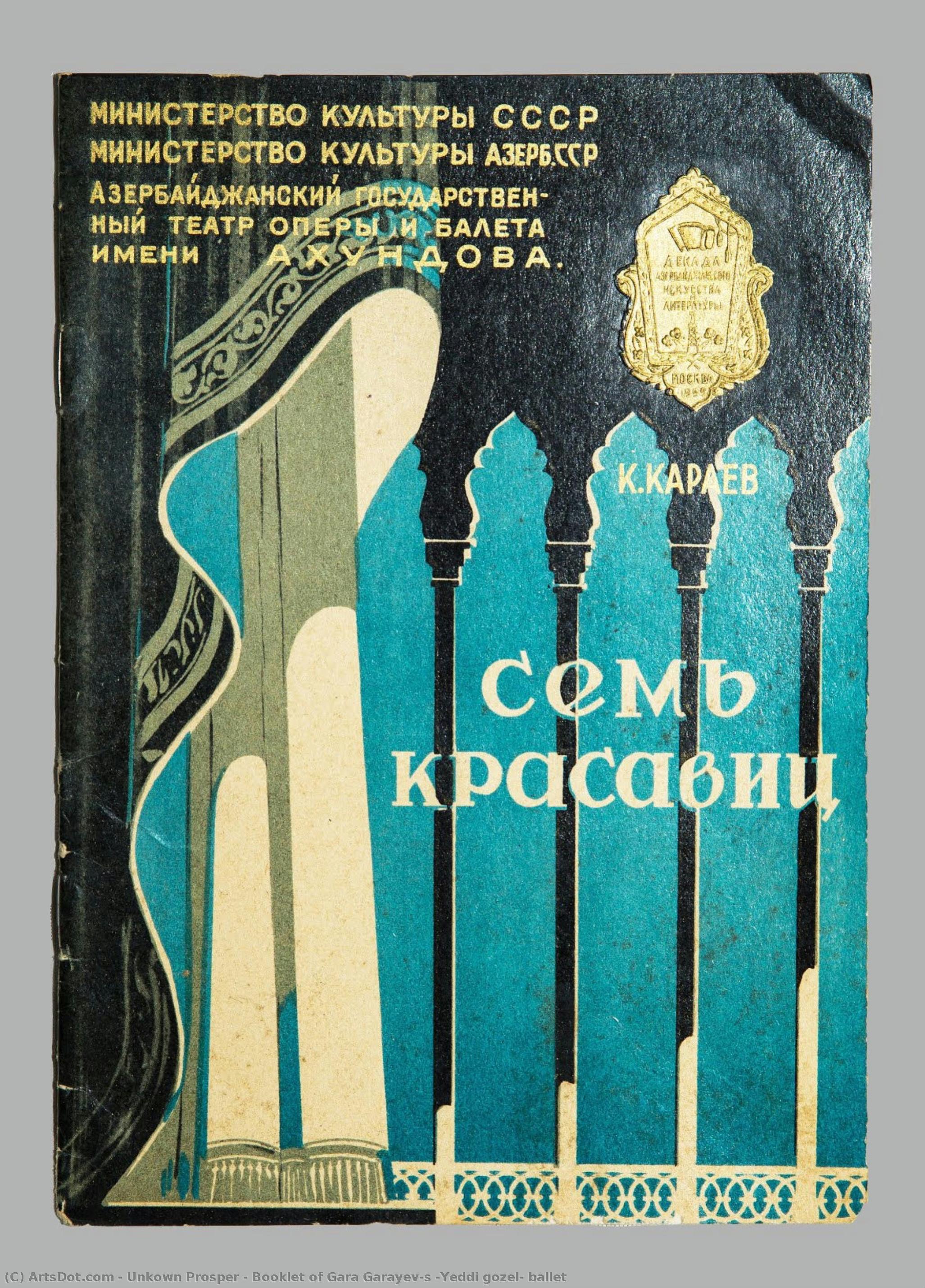Booklet Of Gara Garayev’s “yeddi Gozel” Ballet — Unkown Prosper
