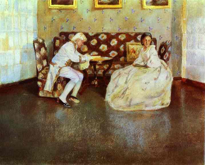 Silence (indoors) — Viktor Elpidiforovich Borisov Musatov