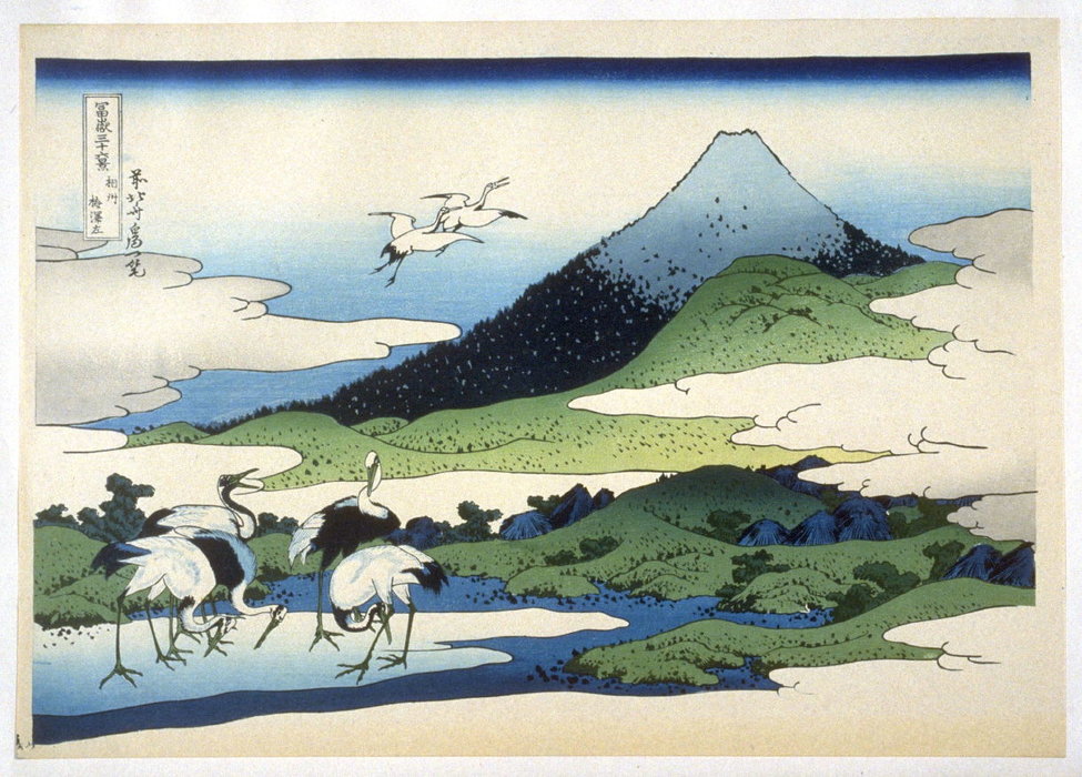 Soshu Umezawa — Katsushika Hokusai