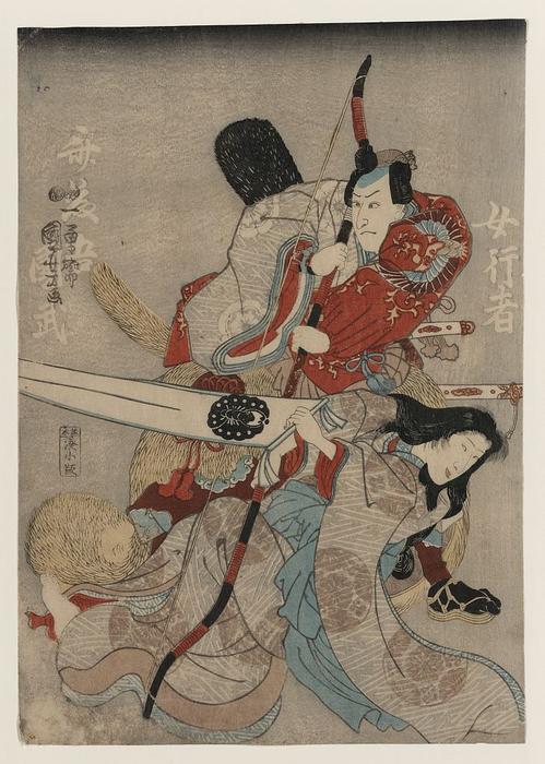 Saitogo Kunitake, Japanese Actor — Utagawa Kuniyoshi