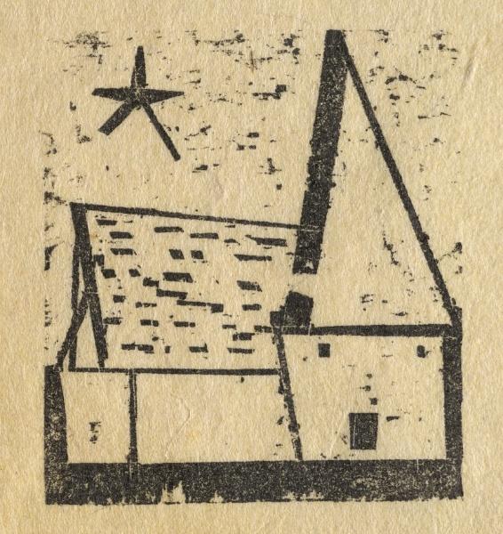 Church With Star — リヨネル・ファイニンガー
