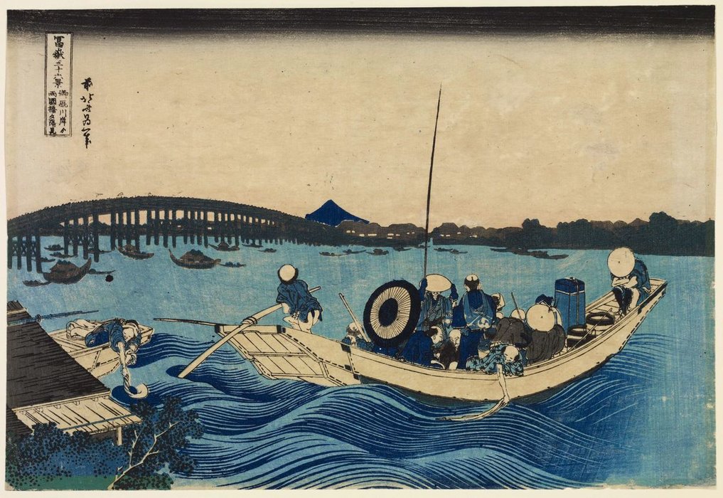 Fuji From Onmayagashi With Twilight Over — Katsushika Hokusai