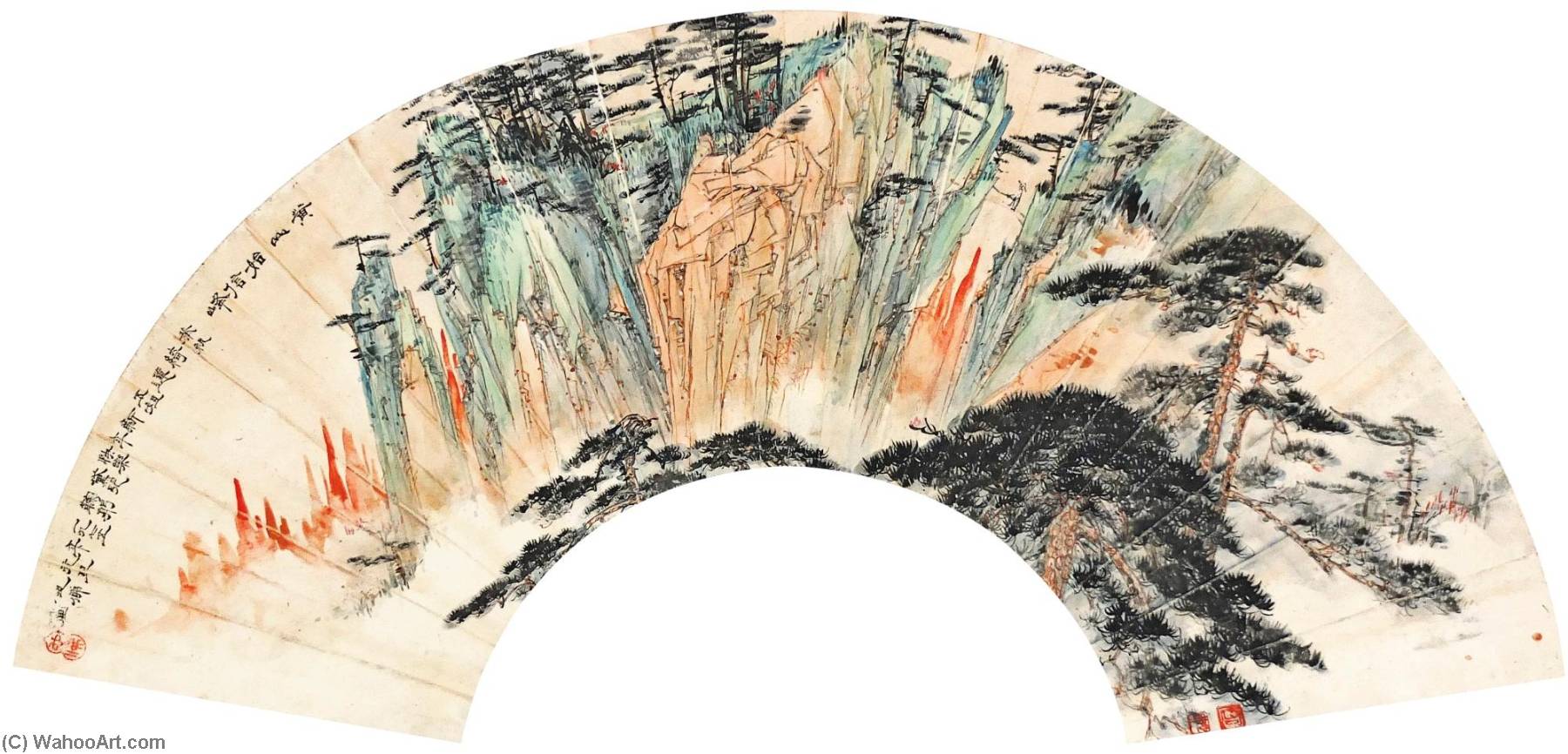 Summits Of Mount Huang — Hu Yefo
