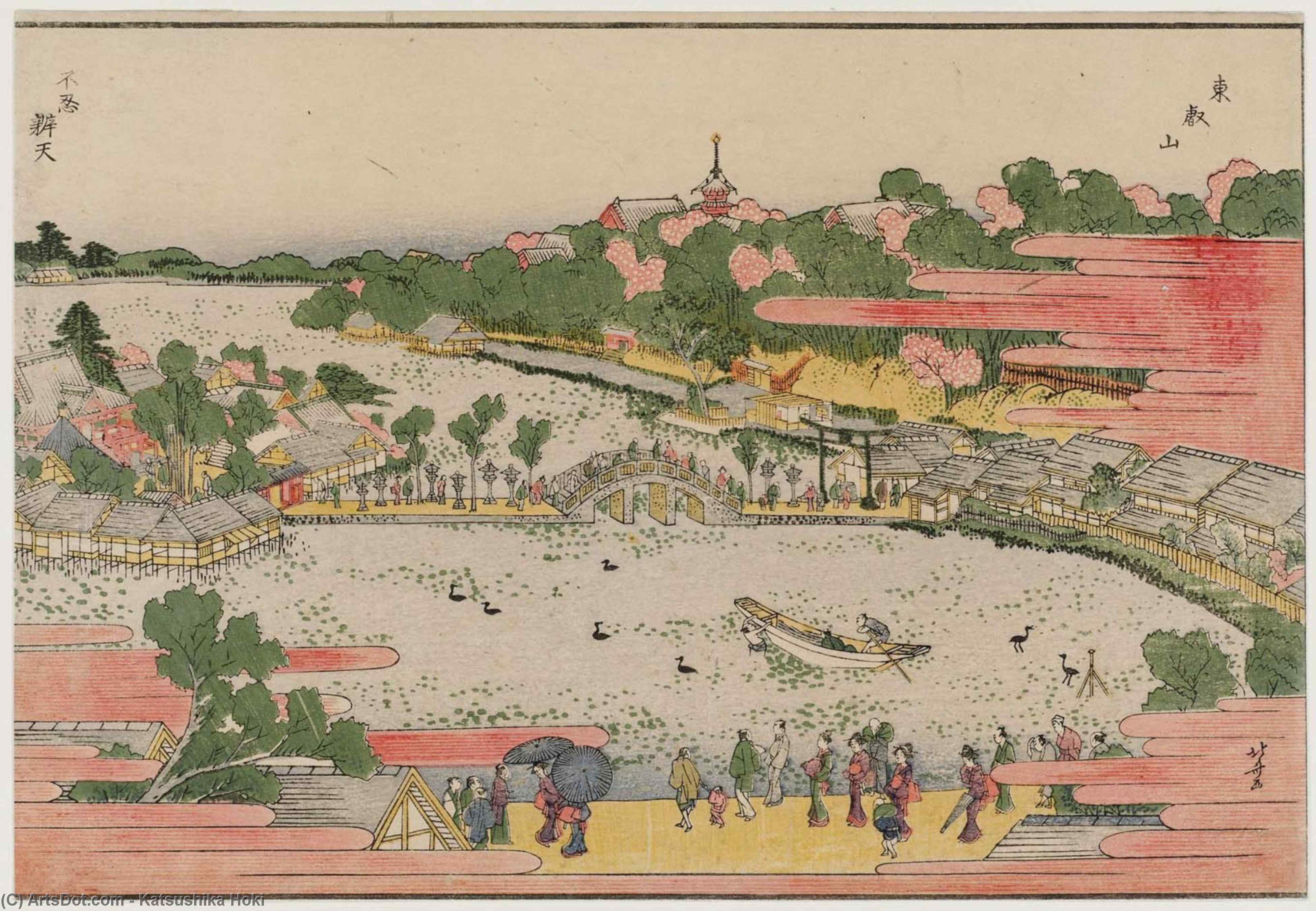 Cherry Blossoms In Full Bloom At Tôeizan Temple — Katsushika Hokusai