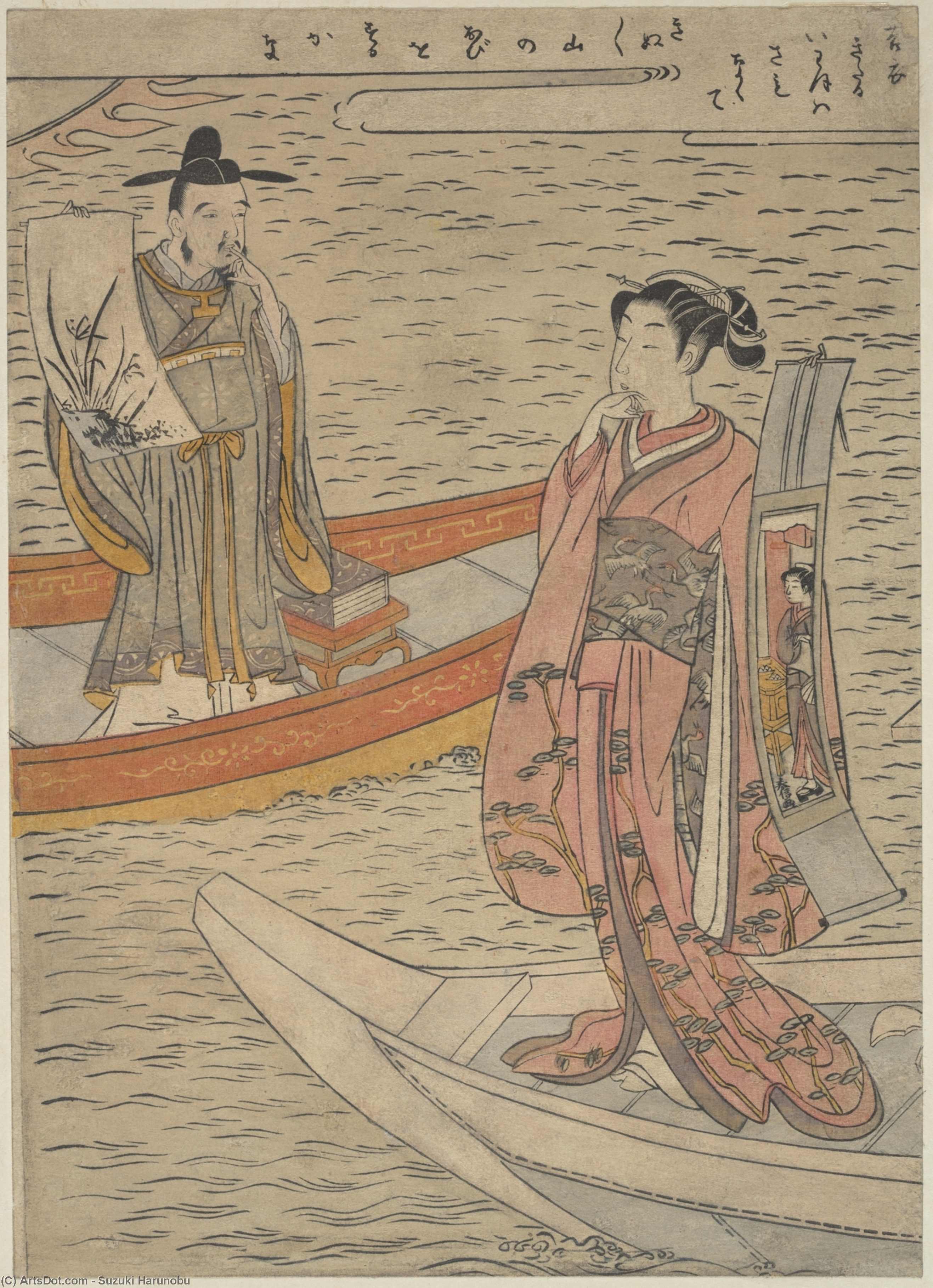 Parody Of The Noh Play — Suzuki Harunobu