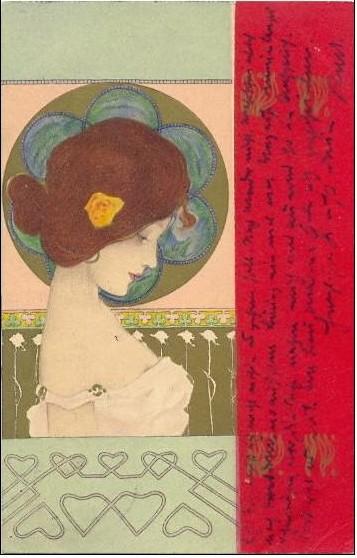 Girls Faces With Red Border (8) — Rafael Kirchner