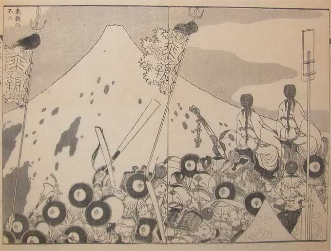 Fuji And A Visiting Foreign Embassy — Katsushika Hokusai