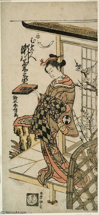 Segawa Kikunojo As Mumegae — Suzuki Harunobu